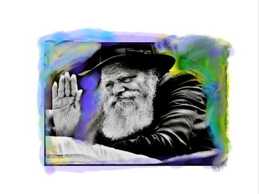 THE REBBE PRINT FOR UKRAINE RELIEF